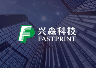 2013年北京一站式技術交流會成功舉辦
