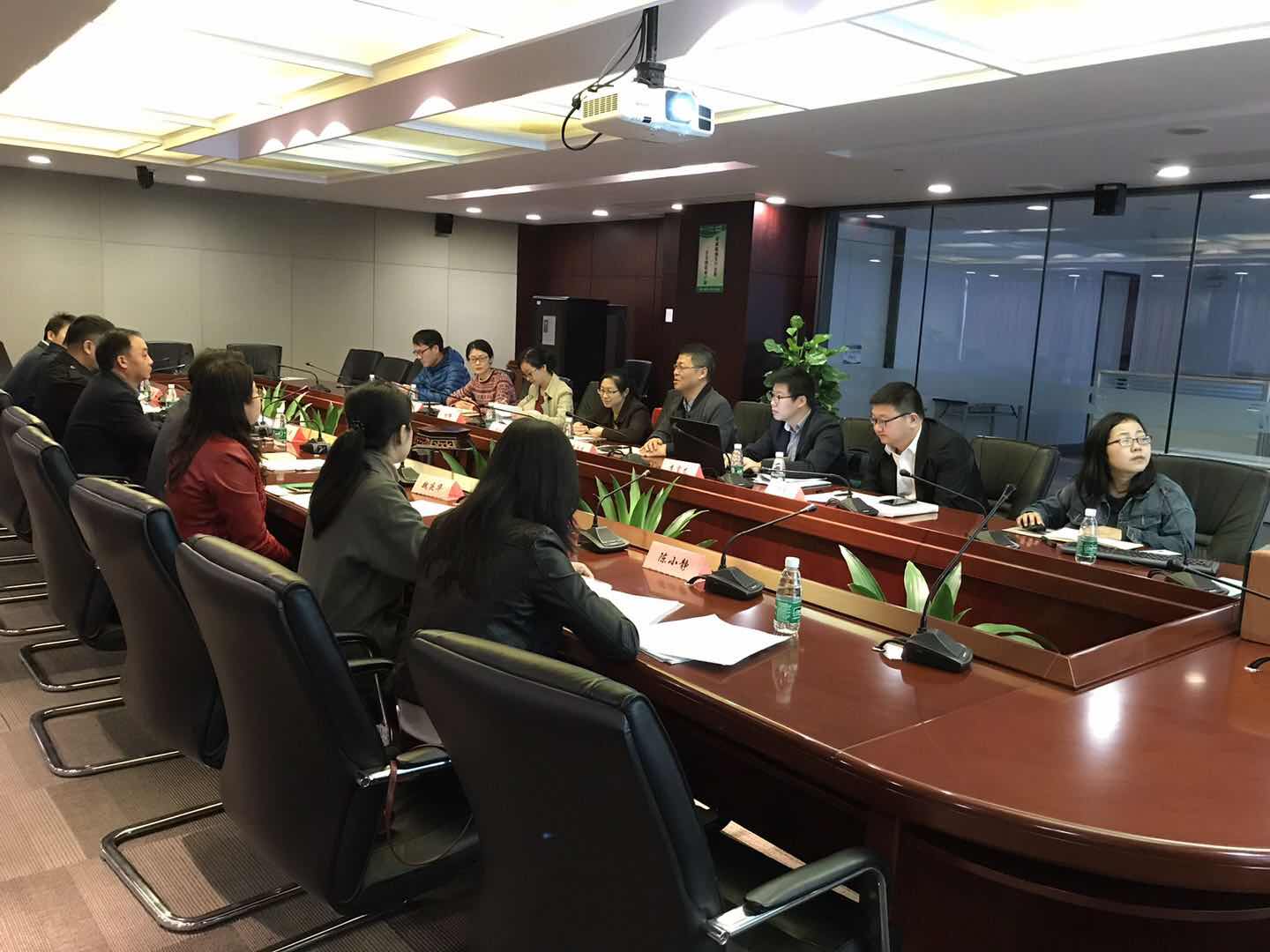 廣東省知識產權局關于開展各類創新中心高質量專利培育工作調研