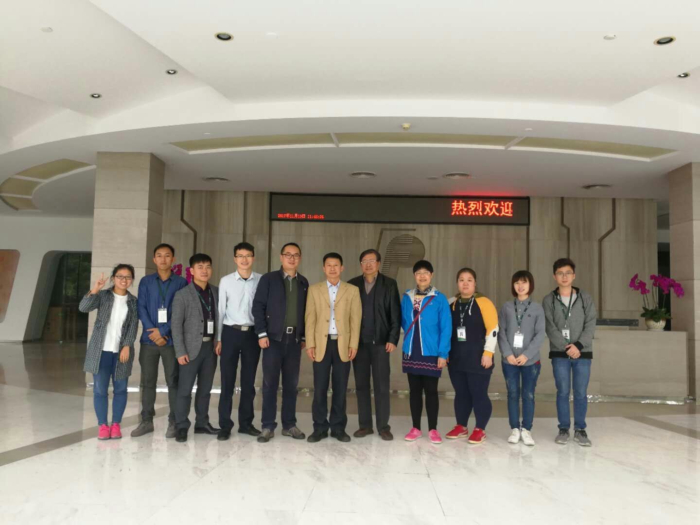 我司分析測試實驗中心CNAS認證通過